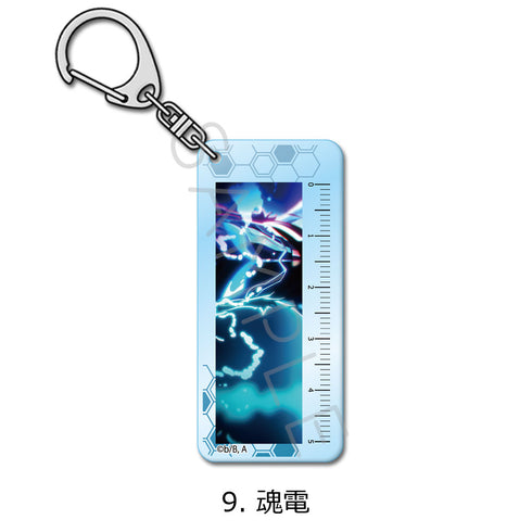 『TO BE HERO X』アクリルキーホルダー 9 魂電