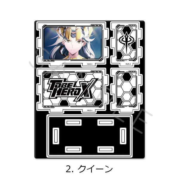『TO BE HERO X』アクリルスタンド 2 クイーン