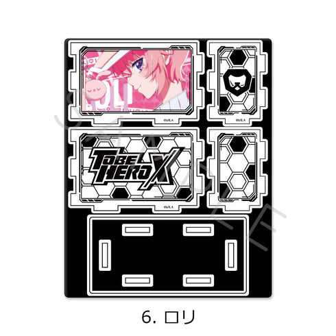 『TO BE HERO X』アクリルスタンド 6 ロリ