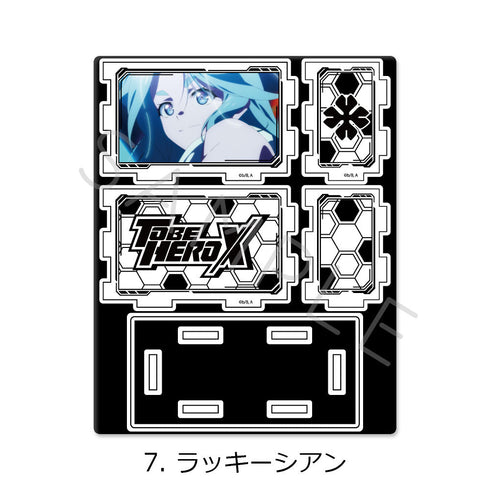 『TO BE HERO X』アクリルスタンド 7 ラッキーシアン