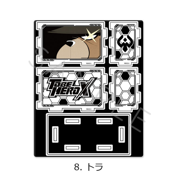 『TO BE HERO X』アクリルスタンド 8 トラ