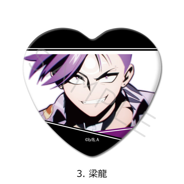 『TO BE HERO X』ハート型缶バッジ 3 梁龍