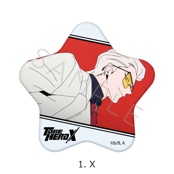 『TO BE HERO X』星型缶バッジ 1 X