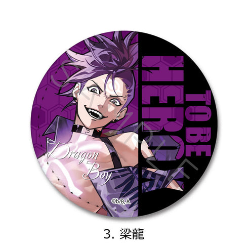 『TO BE HERO X』レザーバッジ 3 梁龍
