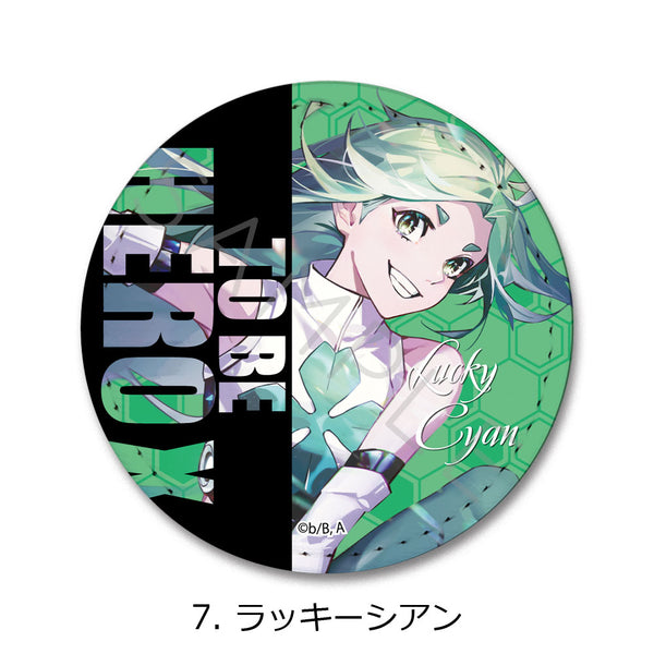 『TO BE HERO X』レザーバッジ 7 ラッキーシアン