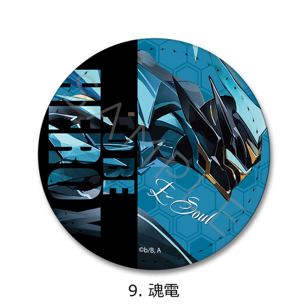 『TO BE HERO X』レザーバッジ 9 魂電