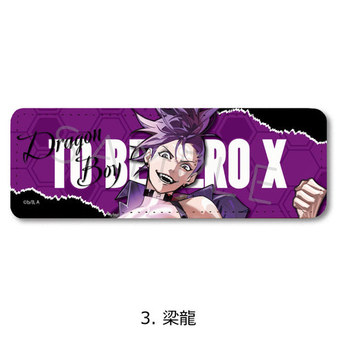 『TO BE HERO X』レザーバッジロング 3 梁龍
