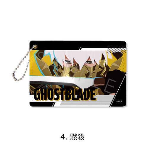 『TO BE HERO X』パスケース 4 黙殺