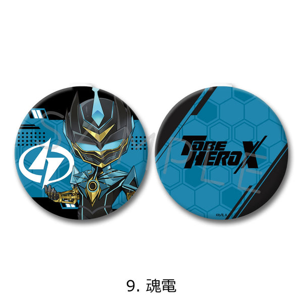 『TO BE HERO X』コンパクトミラー 9 魂電