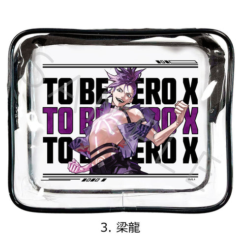 『TO BE HERO X』クリアポーチ 3 梁龍
