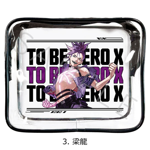 『TO BE HERO X』クリアポーチ 3 梁龍
