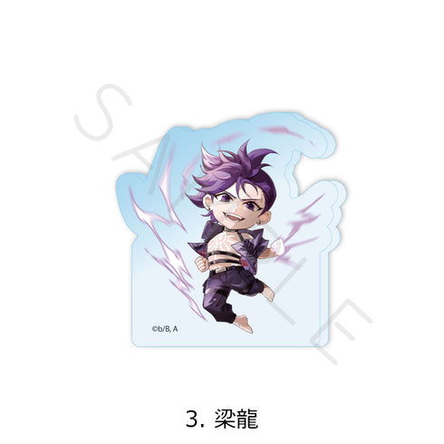 『TO BE HERO X』アクリルミニブロック 3 梁龍