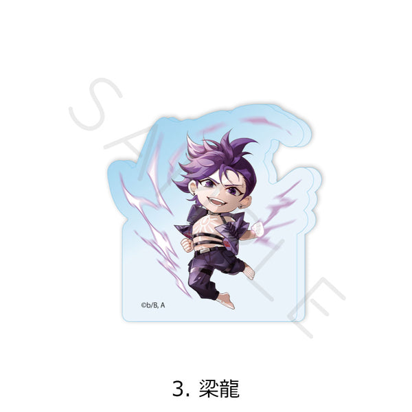 『TO BE HERO X』アクリルミニブロック 3 梁龍