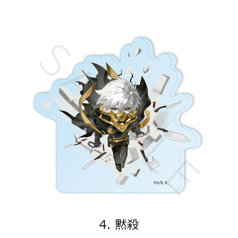 『TO BE HERO X』アクリルミニブロック 4 黙殺