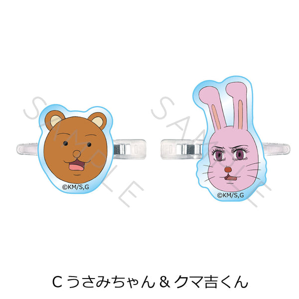 『増田こうすけ劇場 ギャグマンガ日和GO』前髪クリップ C うさみちゃん&クマ吉くん