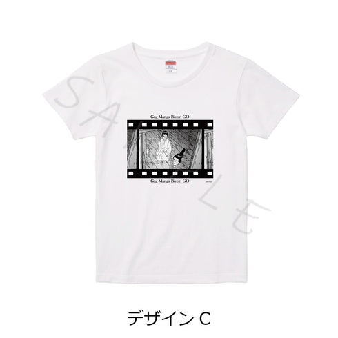 『増田こうすけ劇場 ギャグマンガ日和GO』Tシャツ デザインC Lサイズ