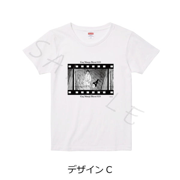 『増田こうすけ劇場 ギャグマンガ日和GO』Tシャツ デザインC Lサイズ