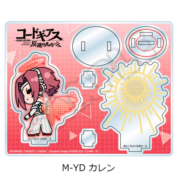 『コードギアス 反逆のルルーシュ』第3弾 アクリルスタンド M-YD カレン