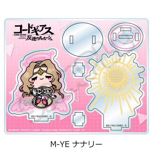『コードギアス 反逆のルルーシュ』第3弾 アクリルスタンド M-YE ナナリー