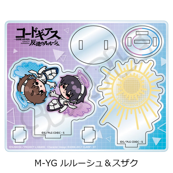 『コードギアス 反逆のルルーシュ』第3弾 アクリルスタンド M-YG ルルーシュ&スザク