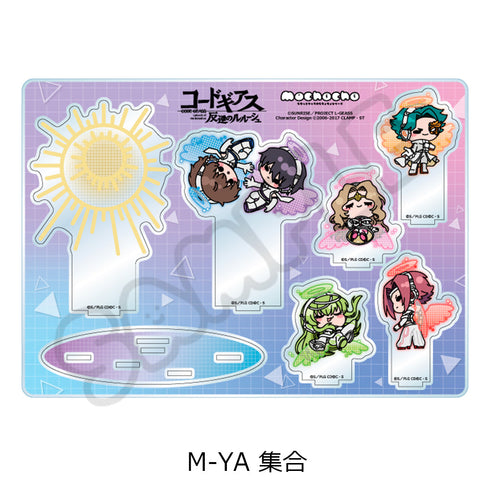 『コードギアス 反逆のルルーシュ』第3弾 ビッグアクリルスタンド M-YA 集合