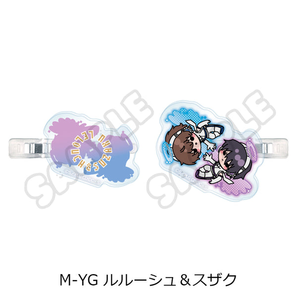 『コードギアス 反逆のルルーシュ』第3弾 前髪クリップ M-YG ルルーシュ&スザク