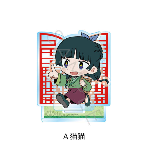 『薬屋のひとりごと』ちぽっけシリーズ アクリルスタンド A 猫猫