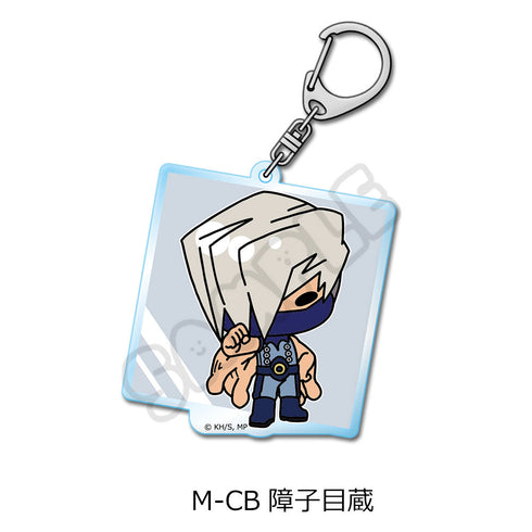 『僕のヒーローアカデミア』みんなmochocho化大作戦! 第5弾 アクリルキーホルダー M-CB 障子目蔵