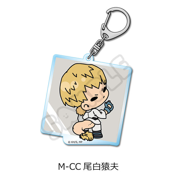 『僕のヒーローアカデミア』みんなmochocho化大作戦! 第5弾 アクリルキーホルダー M-CC 尾白猿夫