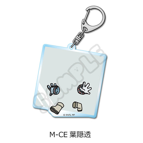 『僕のヒーローアカデミア』みんなmochocho化大作戦! 第5弾 アクリルキーホルダー M-CE 葉隠透