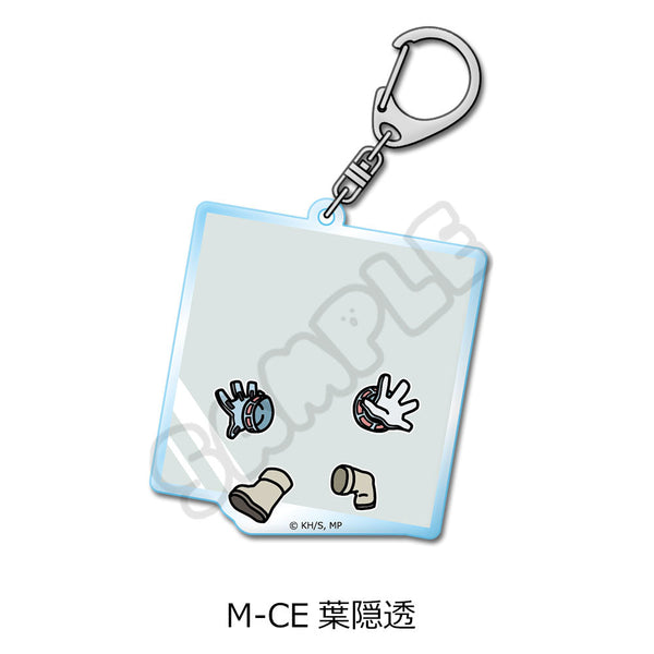 『僕のヒーローアカデミア』みんなmochocho化大作戦! 第5弾 アクリルキーホルダー M-CE 葉隠透