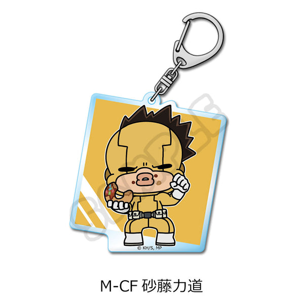 『僕のヒーローアカデミア』みんなmochocho化大作戦! 第5弾 アクリルキーホルダー M-CF 砂藤力道