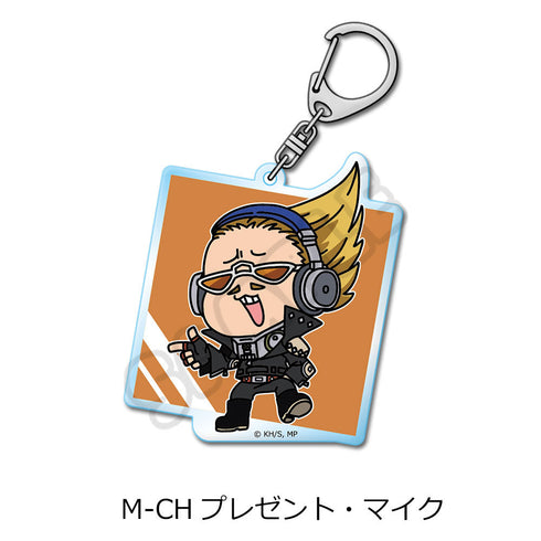 『僕のヒーローアカデミア』みんなmochocho化大作戦! 第5弾 アクリルキーホルダー M-CH プレゼント・マイク