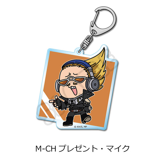 『僕のヒーローアカデミア』みんなmochocho化大作戦! 第5弾 アクリルキーホルダー M-CH プレゼント・マイク