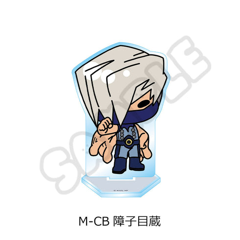 『僕のヒーローアカデミア』みんなmochocho化大作戦! 第5弾 アクリルスタンド M-CB 障子目蔵