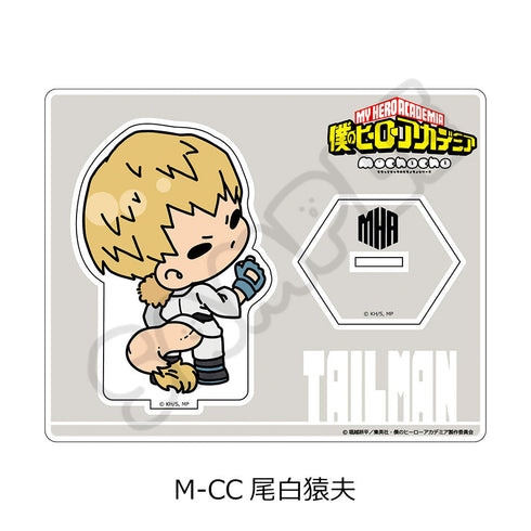 《我的英雄學院》全員mochocho化大作戰!第5彈 壓克力立牌 M-CC 尾白猿夫