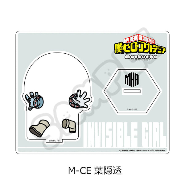 『僕のヒーローアカデミア』みんなmochocho化大作戦! 第5弾 アクリルスタンド M-CE 葉隠透