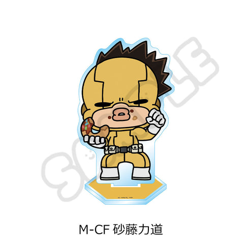 『僕のヒーローアカデミア』みんなmochocho化大作戦! 第5弾 アクリルスタンド M-CF 砂藤力道