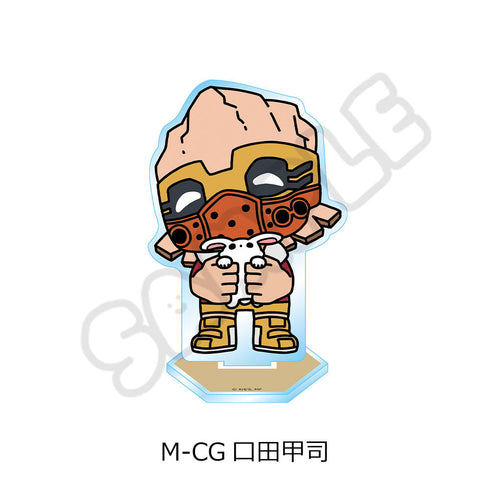『僕のヒーローアカデミア』みんなmochocho化大作戦! 第5弾 アクリルスタンド M-CG 口田甲司