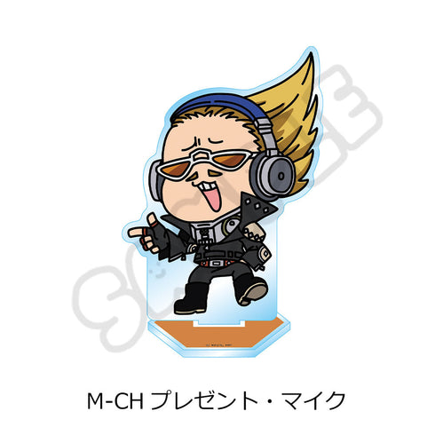 『僕のヒーローアカデミア』みんなmochocho化大作戦! 第5弾 アクリルスタンド M-CH プレゼント・マイク