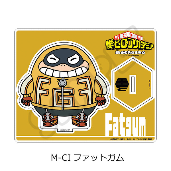 『僕のヒーローアカデミア』みんなmochocho化大作戦! 第5弾 アクリルスタンド M-CI ファットガム