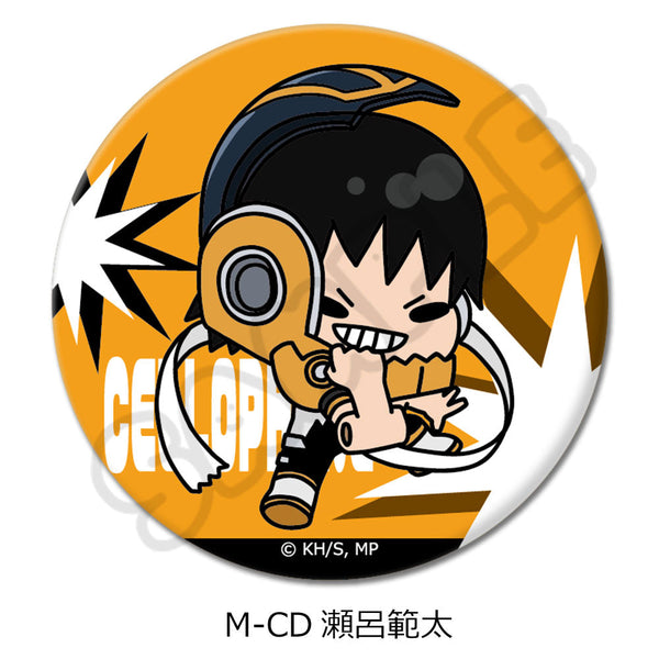 『僕のヒーローアカデミア』みんなmochocho化大作戦! 第5弾 丸形缶バッジ(57mm) M-CD 瀬呂範太