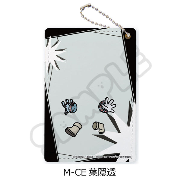 『僕のヒーローアカデミア』みんなmochocho化大作戦! 第5弾 パスケース M-CE 葉隠透