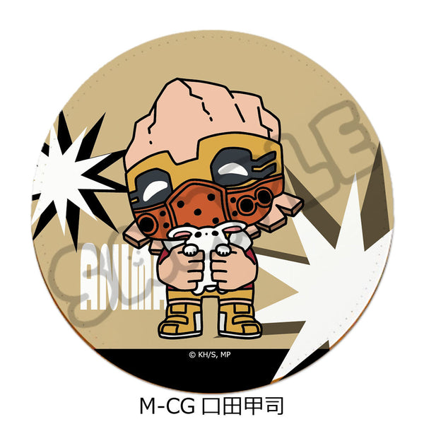 『僕のヒーローアカデミア』みんなmochocho化大作戦! 第5弾 レザーコースター M-CG 口田甲司