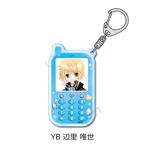 『しゅごキャラ!』第2弾 アクリルキーホルダー YB 辺里唯世