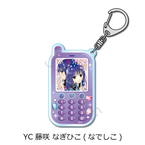 『しゅごキャラ!』第2弾 アクリルキーホルダー YC 藤咲なぎひこ(なでしこ)