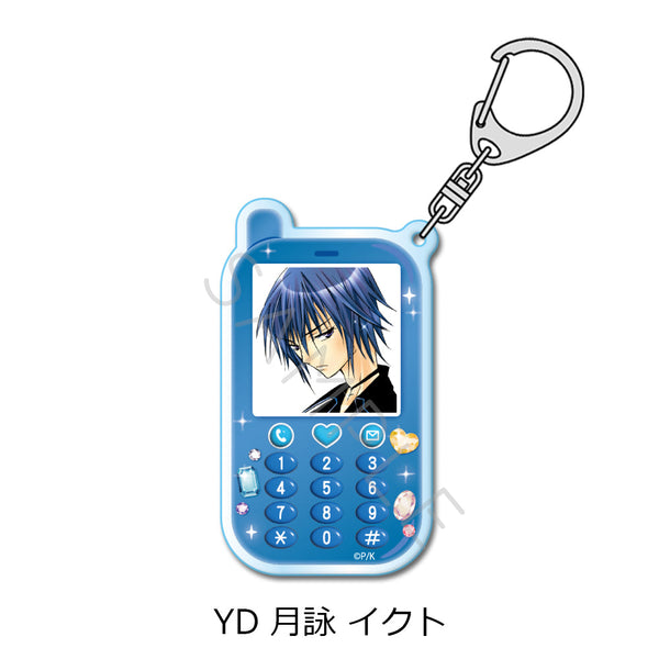 『しゅごキャラ!』第2弾 アクリルキーホルダー YD 月詠イクト