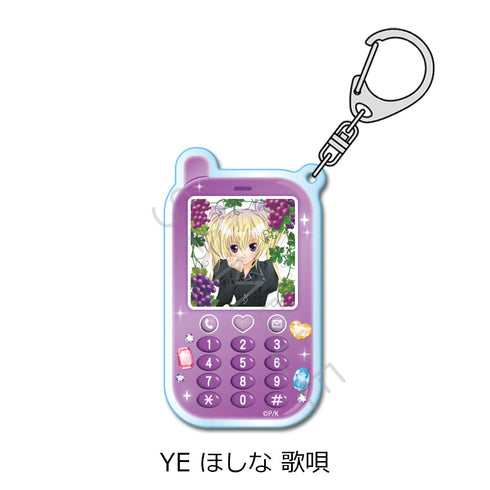 『しゅごキャラ!』第2弾 アクリルキーホルダー YE ほしな歌唄