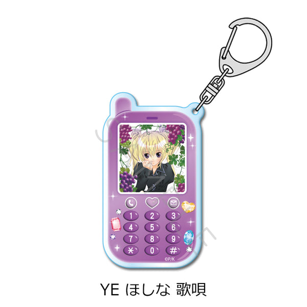 『しゅごキャラ!』第2弾 アクリルキーホルダー YE ほしな歌唄