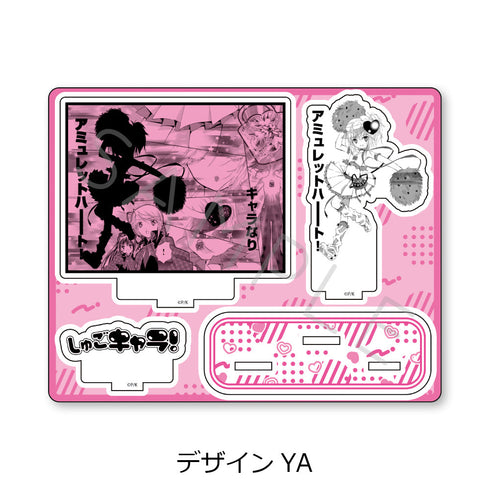 『しゅごキャラ!』第2弾 アクリルスタンド デザインYA